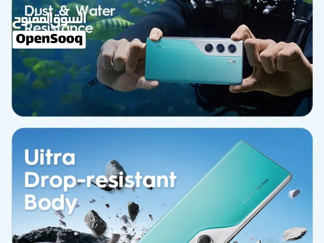 Tecno Camon 512 GB in Khartoum