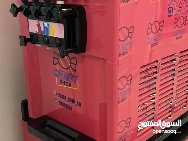مكينه برد 3 نكهات