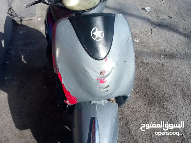 سكوتر للبيع