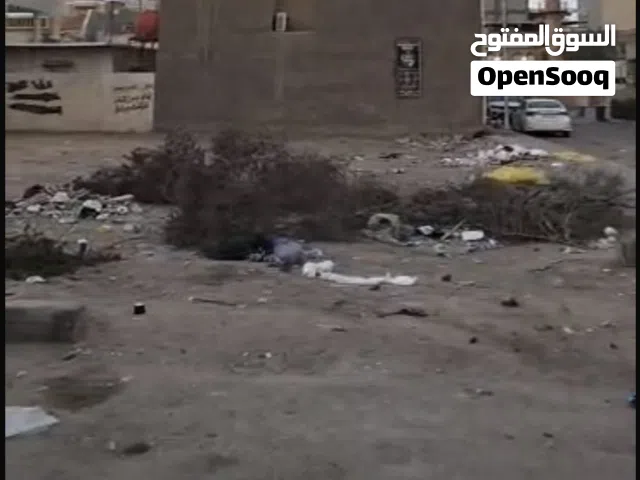 Mixed Use Land for Sale in Basra Jaza'ir