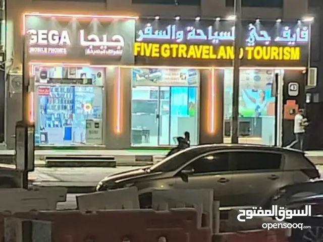 shop for sale. محل للبيع