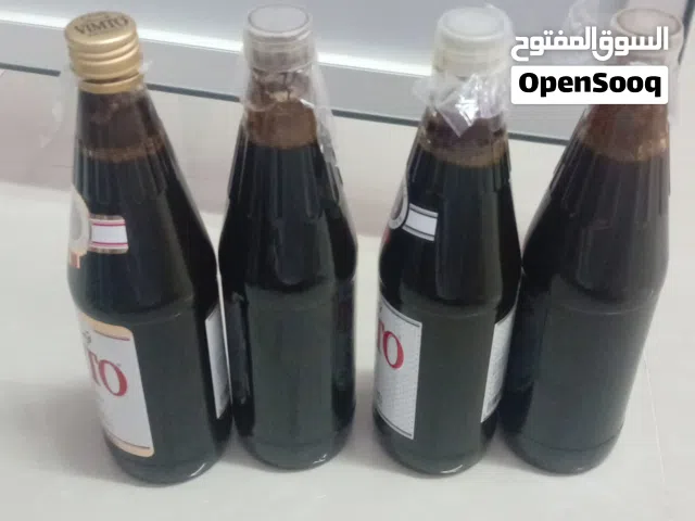 عسل برم بو طويق