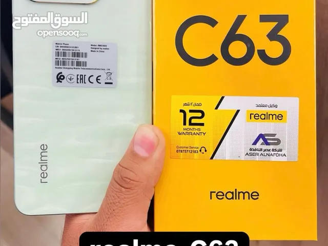 ريلمي c63جديد ذاكره 128