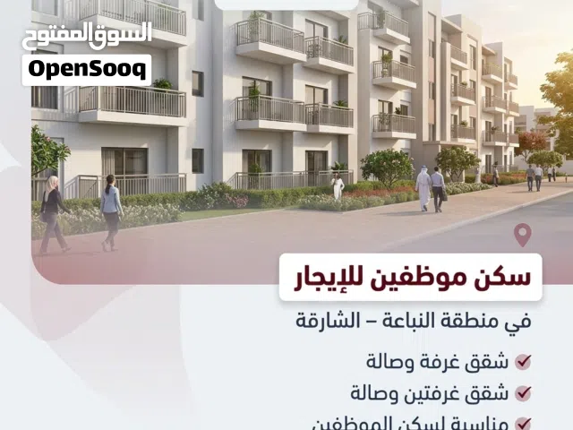 3000 m2 2 Bedrooms Apartments for Rent in Sharjah Al Nabba