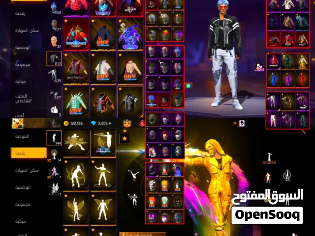 حساب فلل أحداث 800 اسكن . 17 ماكس