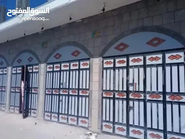 Monthly Shops in Sana'a Haddah