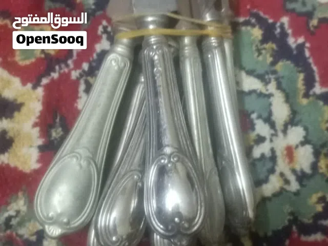 طقم الباكاه المانى