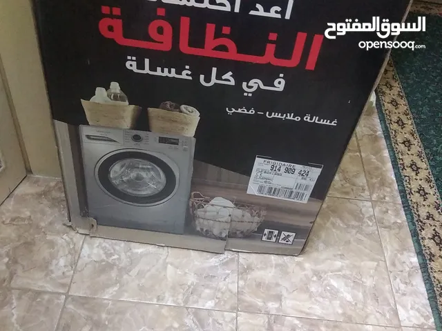 غساله فل 8 كيلو شغاله كفالتها من اسبوع