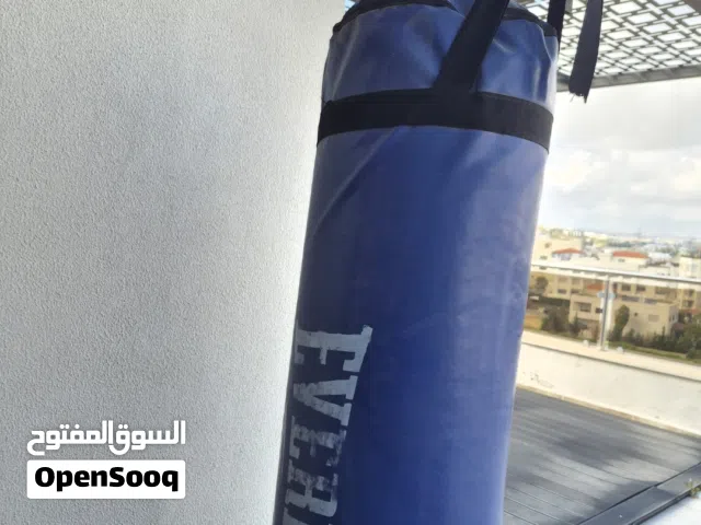 كيس بوكسينج للبيع