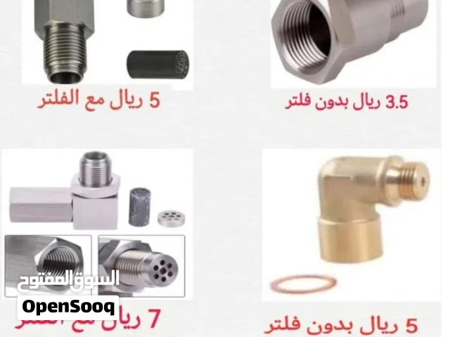 سبيسر لمعالجه ظهور اكواد P0430 و P0420