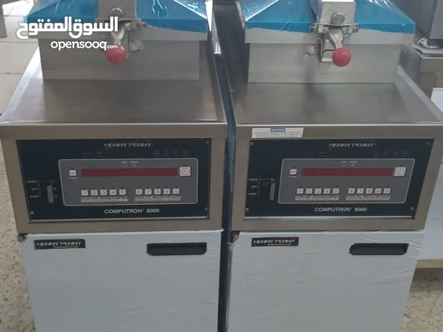 يوجد لدينا معدات مطاعم أمريكية قلايات بروست هني بني 4 هد و 6 هد و 8 هد وافران بيتزا ومكائن اسكريم