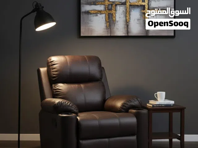 relex rigliner chair
