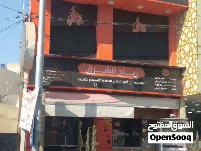 محل/ مطعم مرخص شاورما وسناك للبيع او للضمان - طبربور