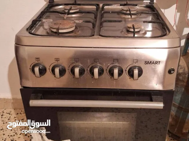 غاز للبيع.