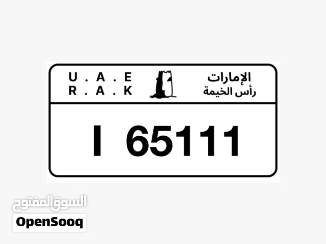 رقم فنان لا يقارن ولا يتحصل