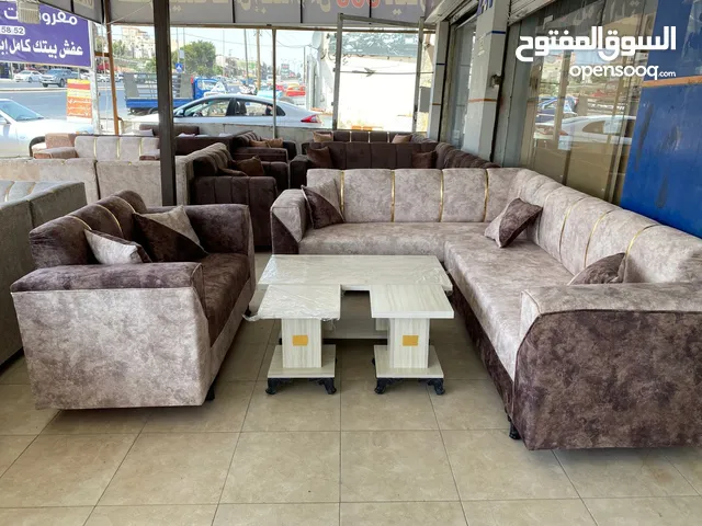 بكج العرسان اثاث منزل  2025 العرض الاقوى بالمملكة