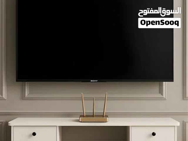 ميز تلفزيون