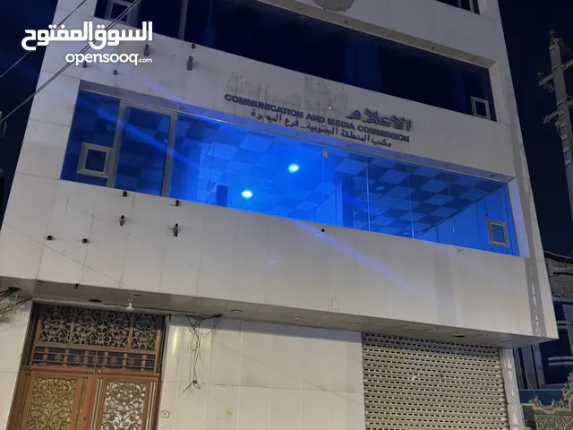 بنايه تجاريه للبيع