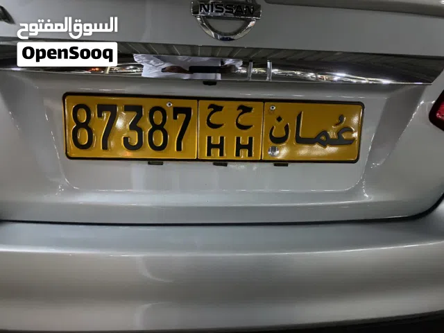 رقم مميز 87387 H H