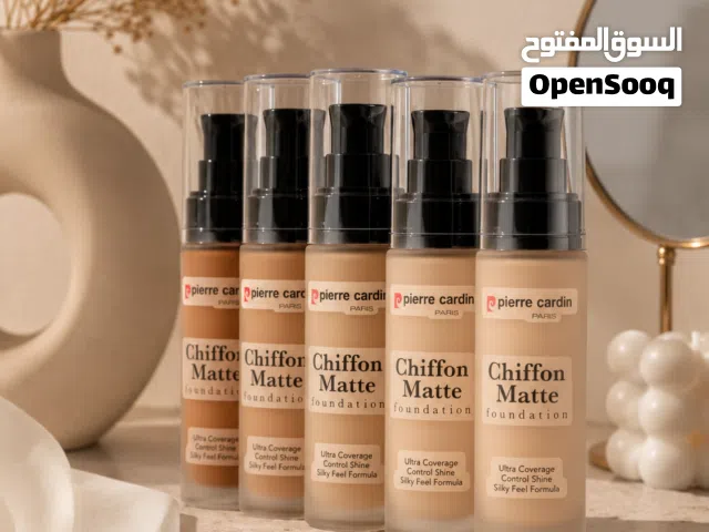 كريم أساس بيير كاردان شيفون