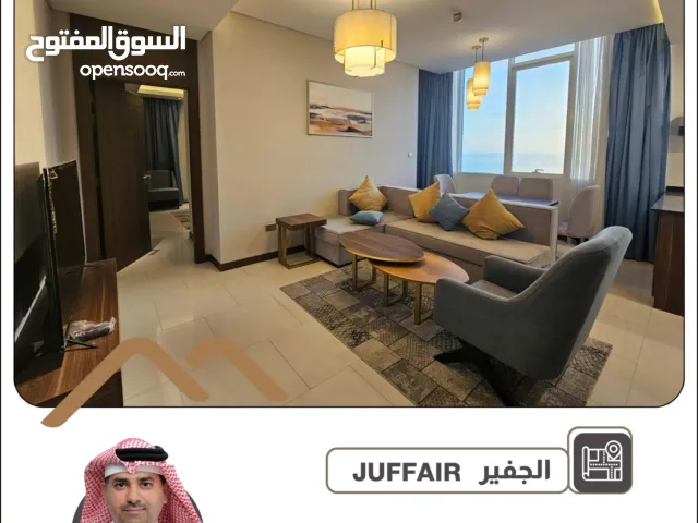 للايجار شقة جديدة اول ساكن مفروشة بالكامل شاملة الكهرباء في منطقة الجفير