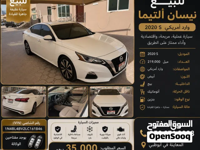 Used Nissan Altima in Abu Dhabi