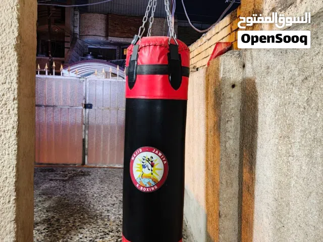 كيس ملاكمة طول متر ونص