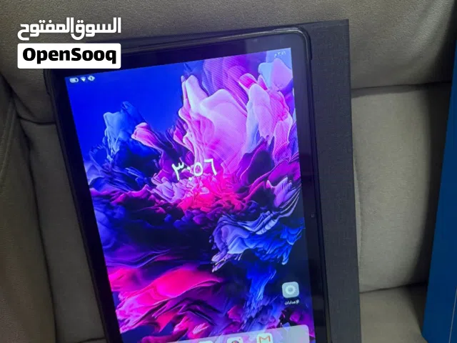 Others Not Defined 512 GB in Muscat