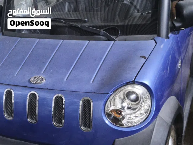 2024 شانجان اخرى