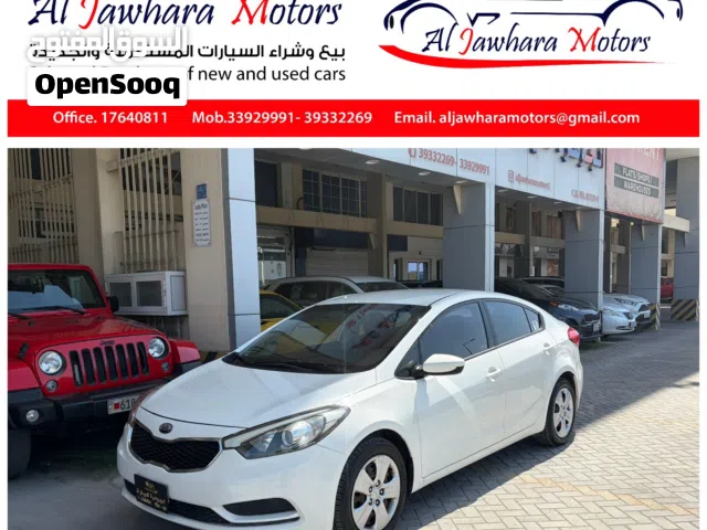 كيا سيرنتو موديل 2015