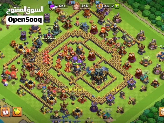 تاون هول 17 مع 3000جوهره