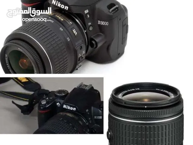 Nikon DSLR Cameras in Qurayyat