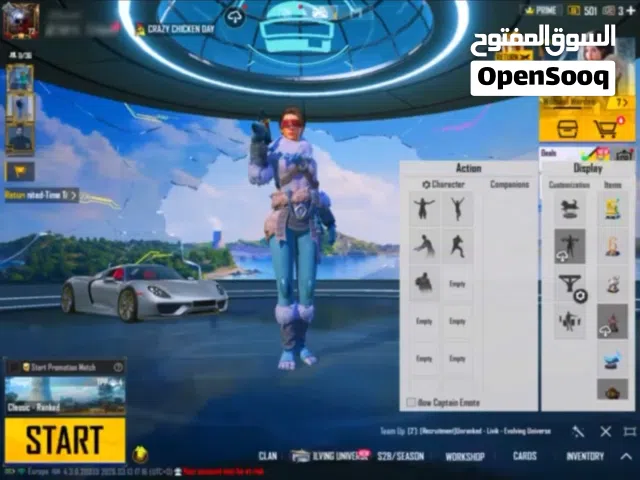 حساب ببجي للبيع