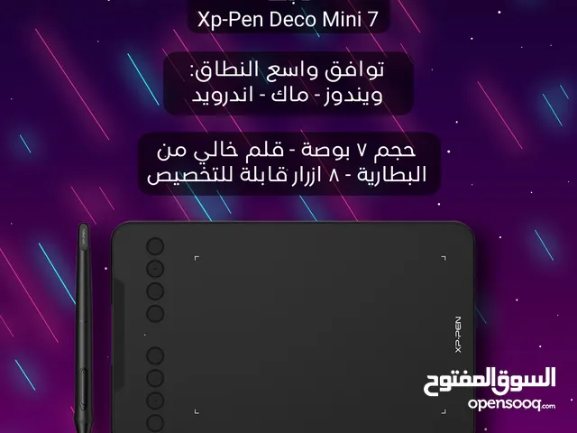 XP-PEN Deco mini 7 Other in Muscat