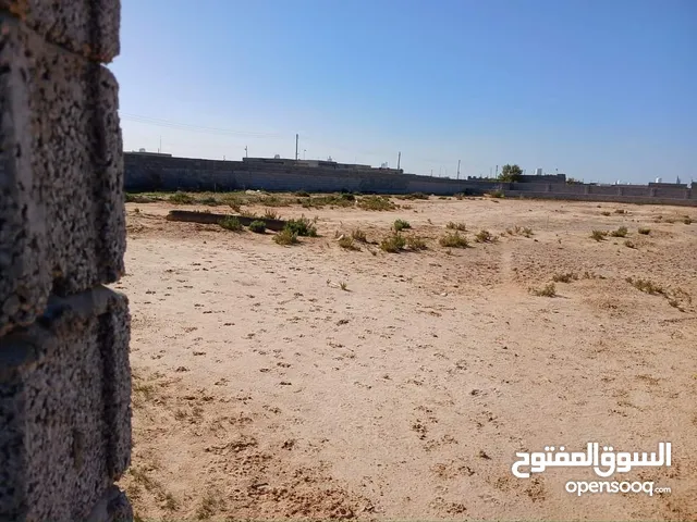 Mixed Use Land for Sale in Misrata Qasr Ahmad