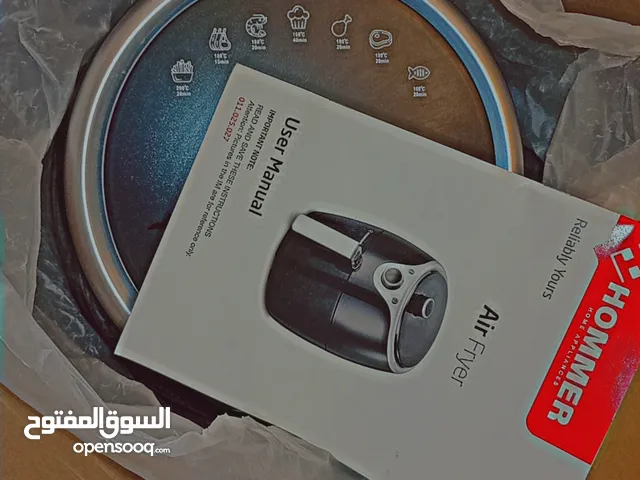 Fryers for sale in Tripoli