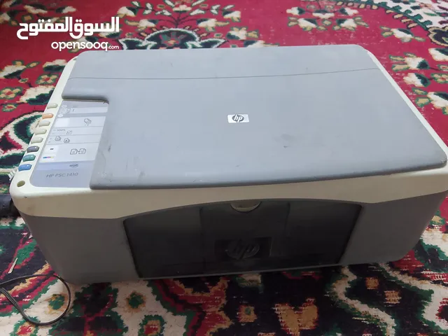 طابعة hp شغالة