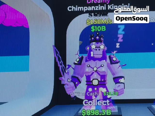 Fortnite Accounts and Characters for Sale in Al Batinah
