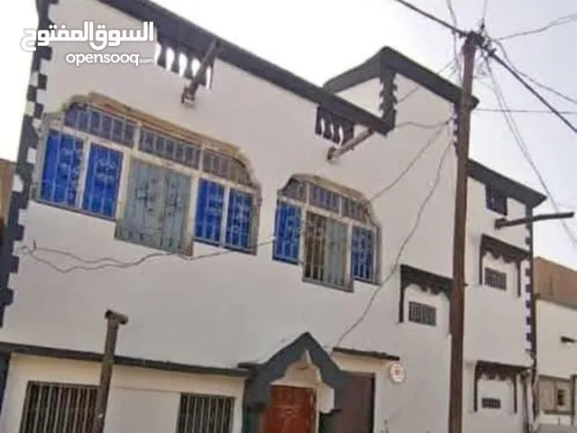 سمعة للبيع