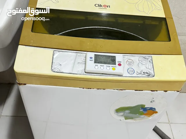 washing maching 6kg top load غسالة ملابس تحميل علوي سعة 6 كجم