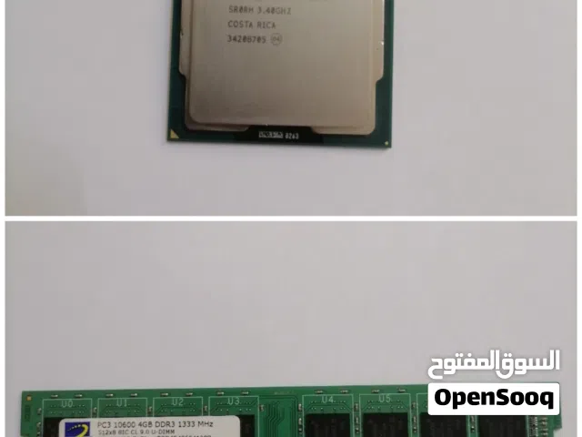 باكج i3-3240 + رام DDR3 4GB شغال 100%