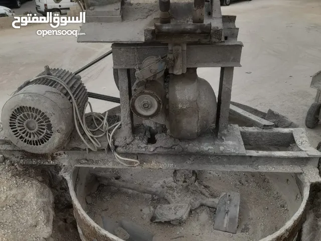 معدات معمل طول للبيع