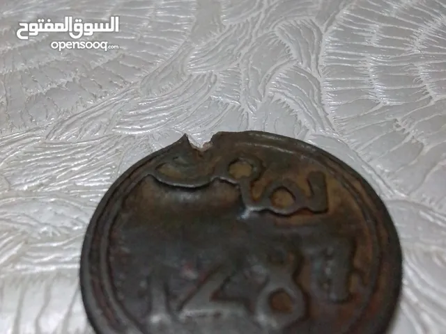 عملة نقدية قديمه عندها كثر من 70 قرن