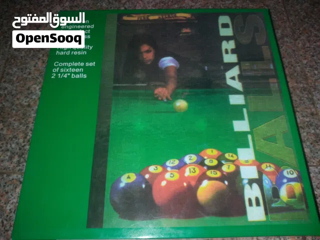 كرت بليارد للبيع