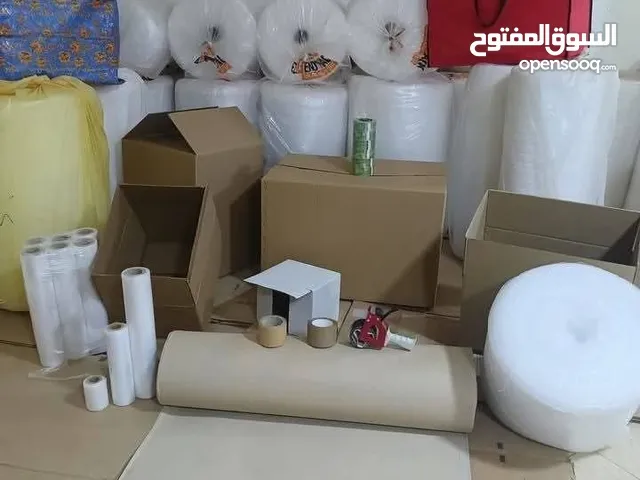 رولات تغليف للبيع للترحيل المفروشات المنزلية وتغليف كراتين للشحن