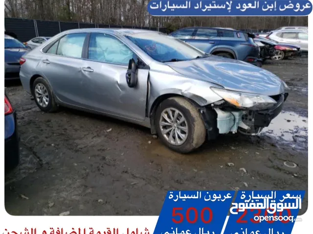 Used Toyota Camry in Al Batinah