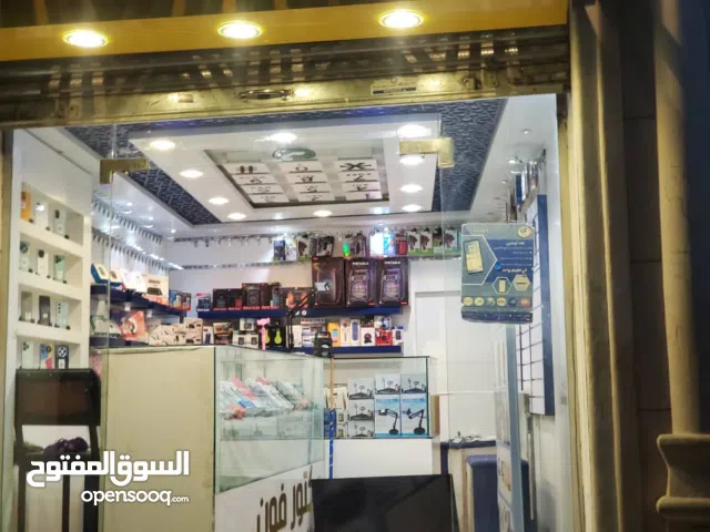 محل هواتف ومركز خدمات رقمية للبيع بكامل تجهيزاته - شارع هايل الرئيسي!