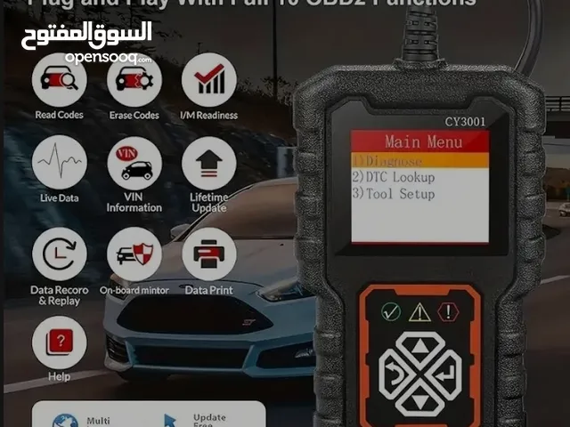 كمبيوتر فحص الاعطال وبرمجتها خصم كبير الأن %%%..لا داعي للقلق ... مساعدك الذكي لتشخيص ااعطل
