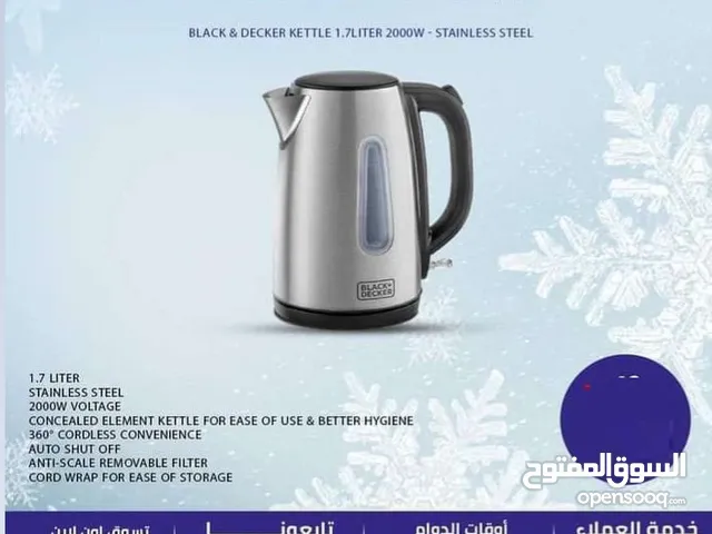 Kettles for sale in Amman