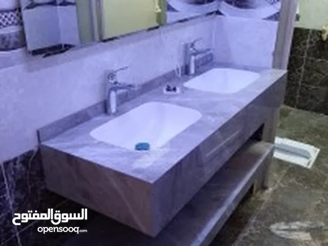 معلم سبااااااااك